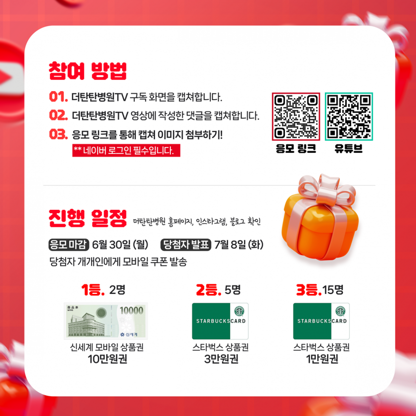 25d60efeff884688372f80d62d704887_1750036391_0722.png
