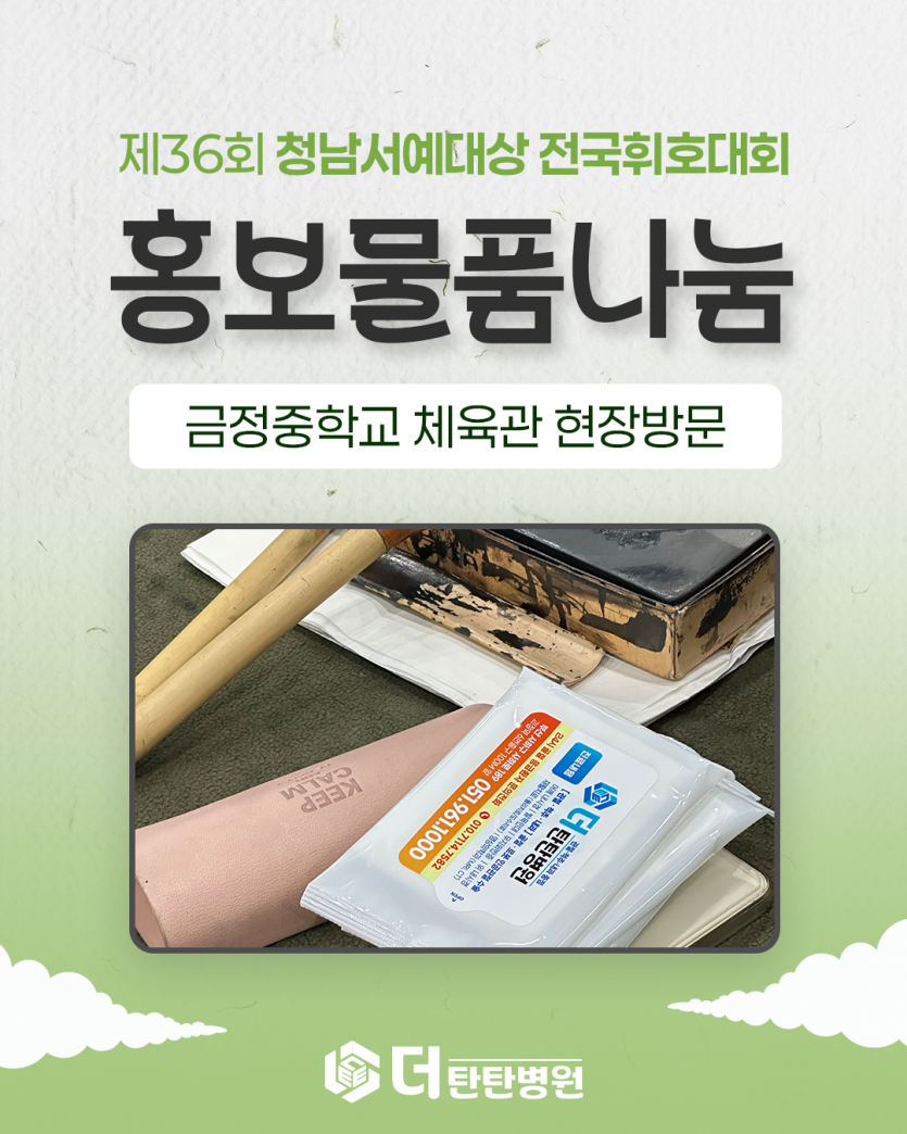ac8bf63d5b0115ebbce513dcdfe9f194_1750661112_108.png