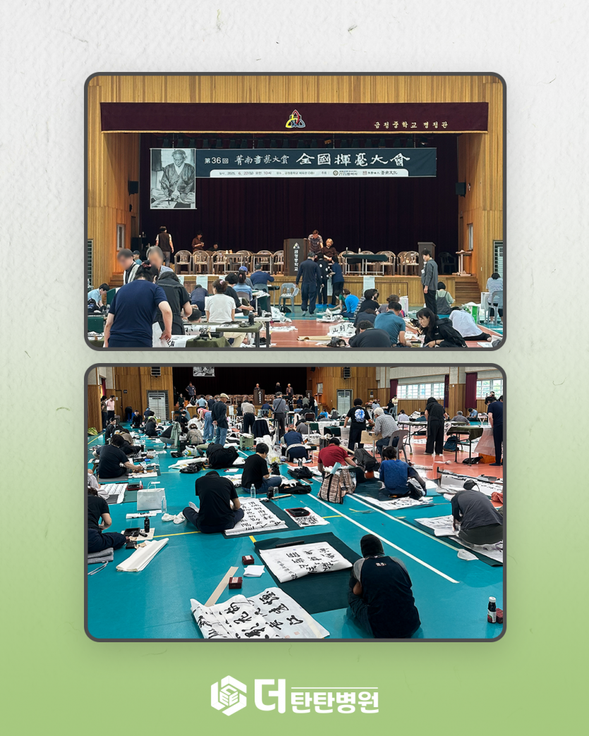 ac8bf63d5b0115ebbce513dcdfe9f194_1750661112_3924.png