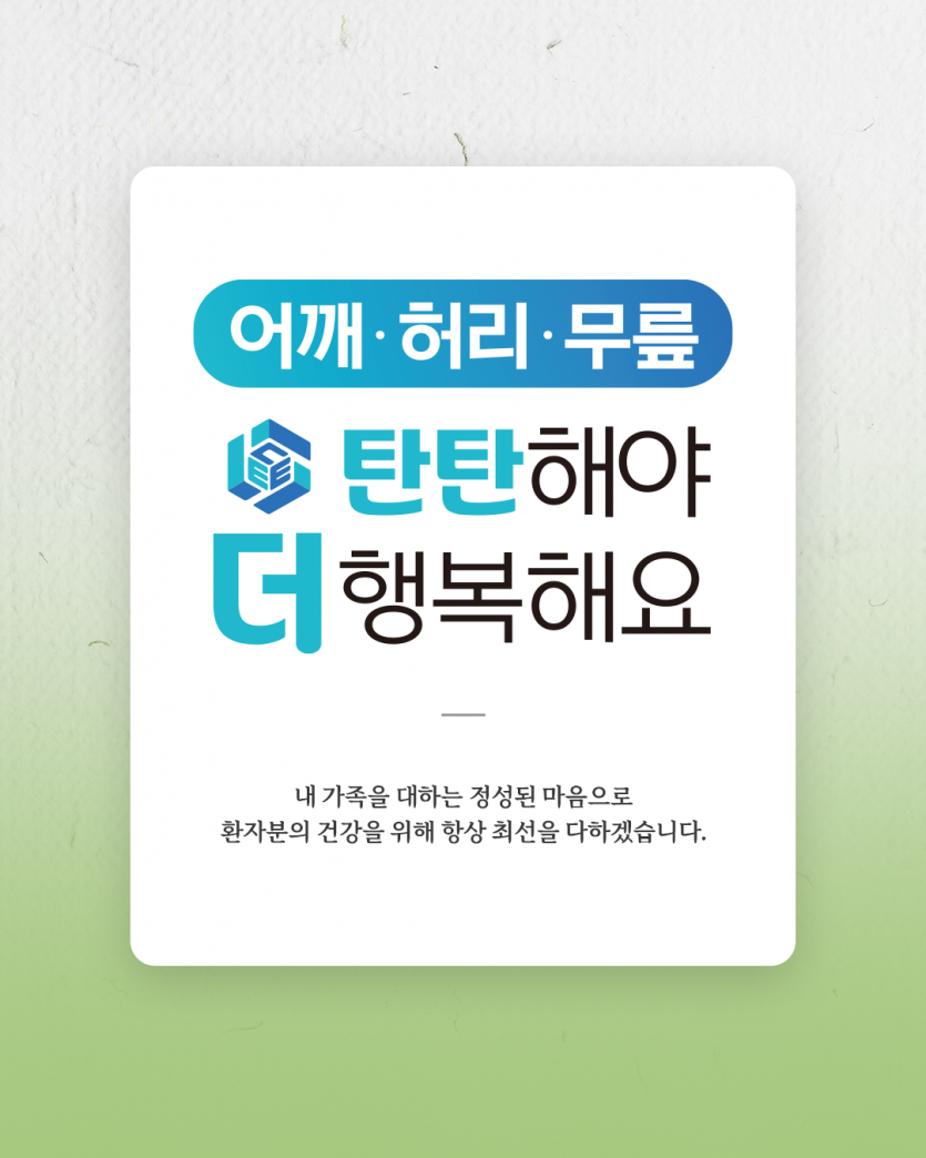 ac8bf63d5b0115ebbce513dcdfe9f194_1750661112_7717.png