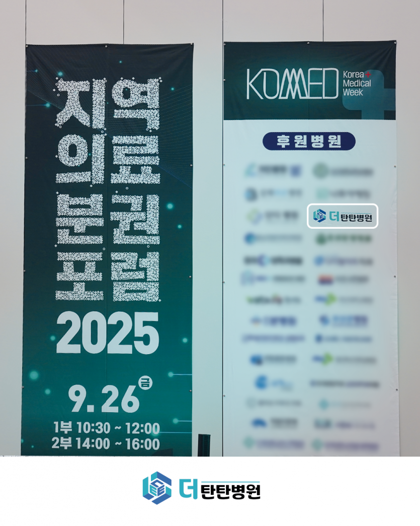 cc2669afcddf8ed8c2f72b82fcf5d974_1759209464_6789.png