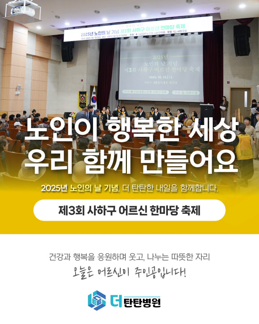 ea30bcfe22fd1815b3a12065cb6a8d42_1760582032_2895.png