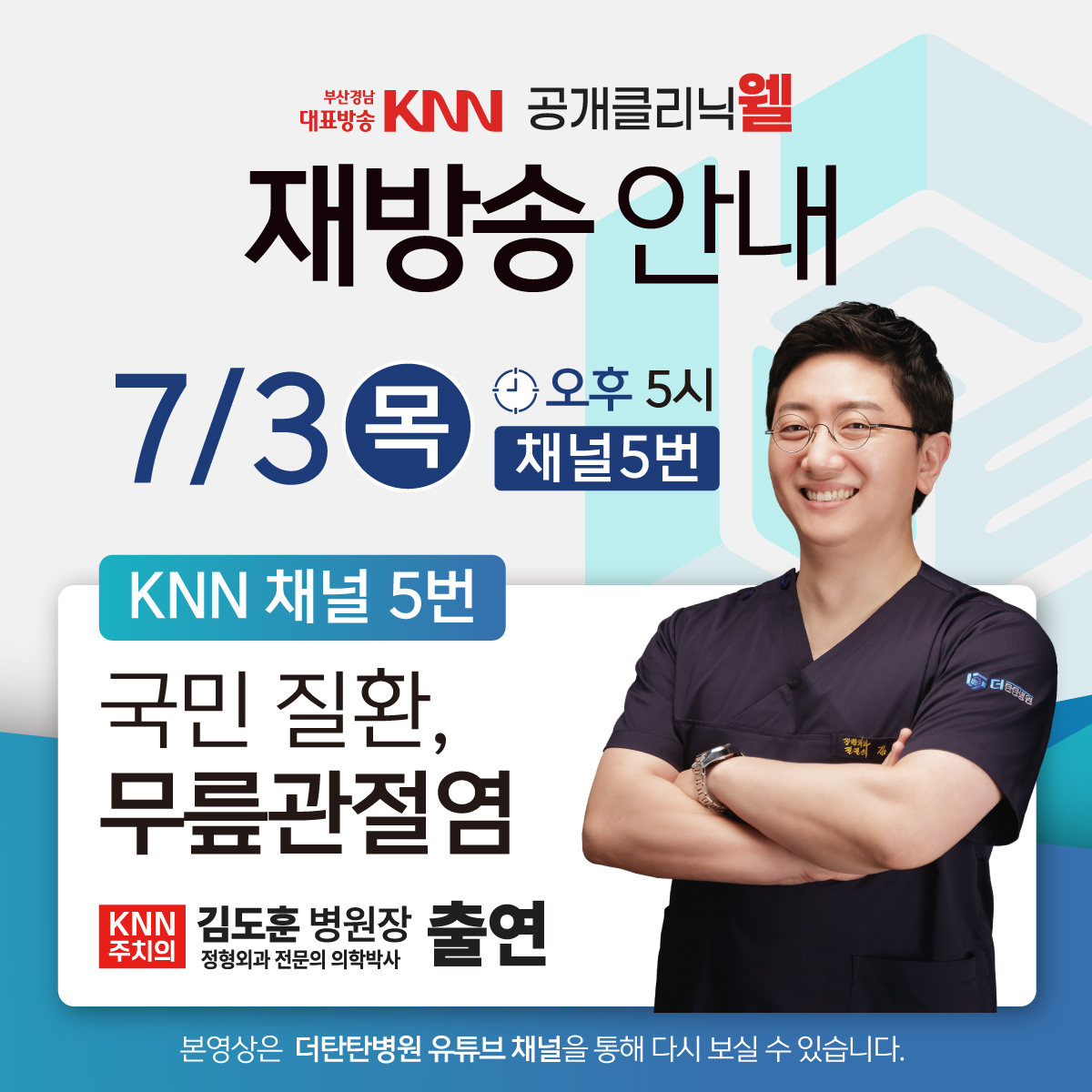 1954227837_cho4pATQ_3587585c837b95644c49f50fb757d0734e7259c1.jpg