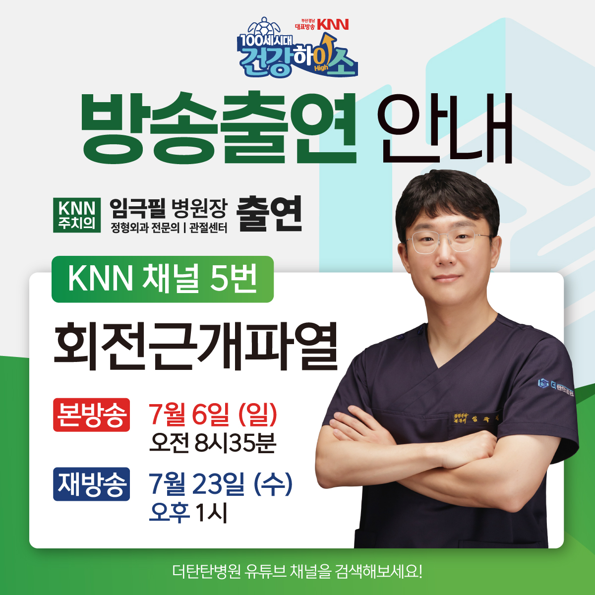 1954227837_dWf8jv6V_3a34e8c7c9facb3df814e242edaacbe5a424529b.jpg